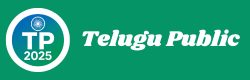 Telugu Public