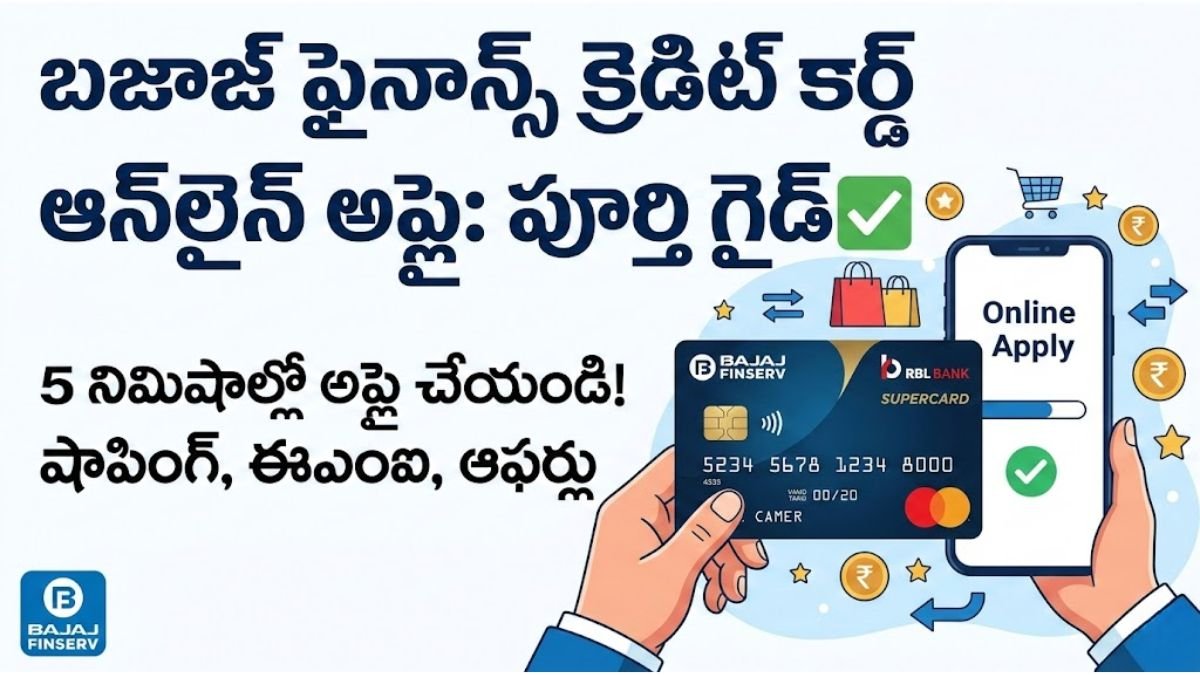 Bajaj Finance Credit Card Online Apply 2026