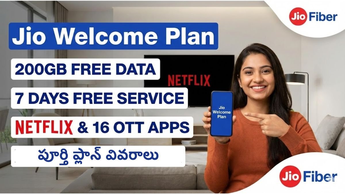 Jio Welcome Plan Offer 2026