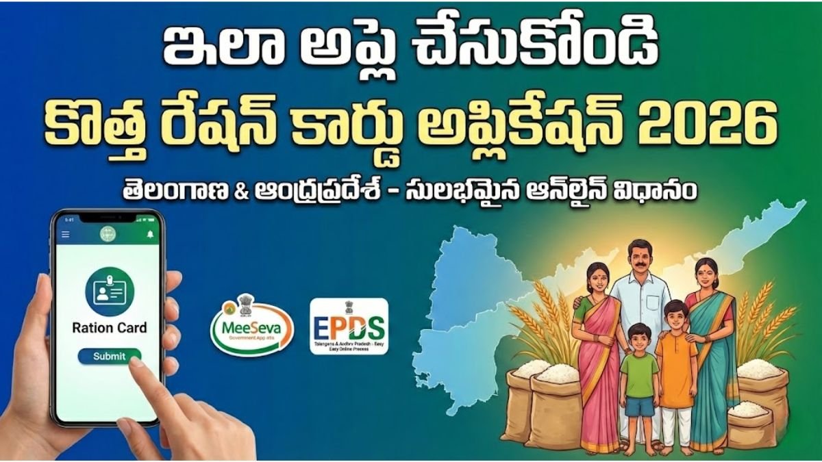 New Ration Card Application 2026 Telangana AP