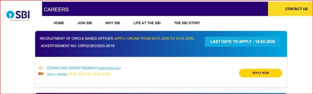 తెలుగు భాష వస్తే చాలు..SBI గ్రామీణ బ్యాంకులో CBO నోటిఫికేషన్ వచ్చేసింది | SBI CBO Recruitment 2026 5 State Bank Of India Careers Portal