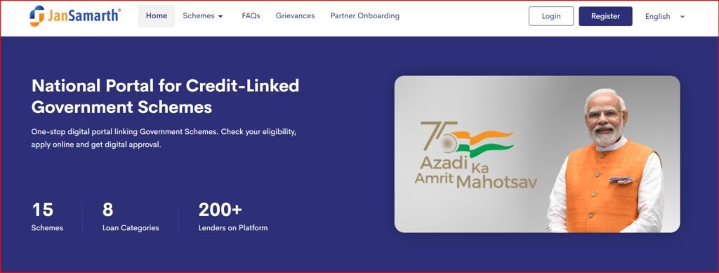వడ్డీ లేకుండా ప్రభుత్వ రుణాలు: ఇంట్లో నుంచే అప్లై చేసి డబ్బులు పొందండి | Interest free Government Loans 2026 2 Jansamarth Official Portal